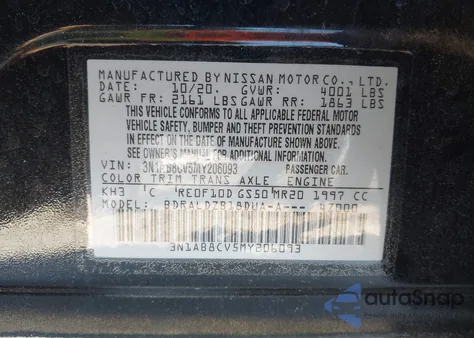 2021 Nissan Sentra Sv Xtronic Cvt from USA, damaged, VIN 3N1AB8CV5MY206093
